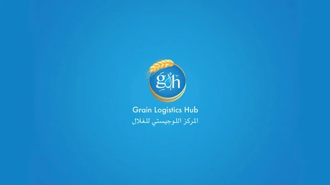 Ministry of Supply — Government project by BRANDIZER, Cairo