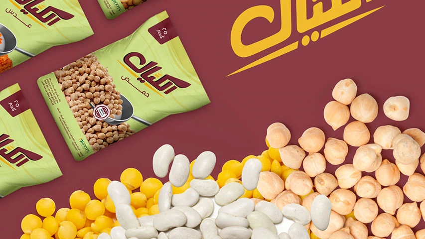 Al Kayal — FMCG campaign by BRANDIZER, image 13