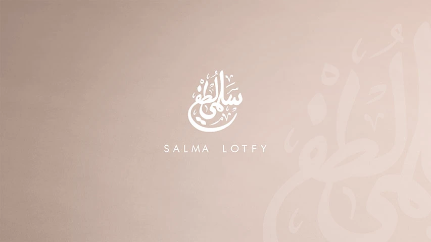 Salma Lotfy — Retail campaign by BRANDIZER, image 1