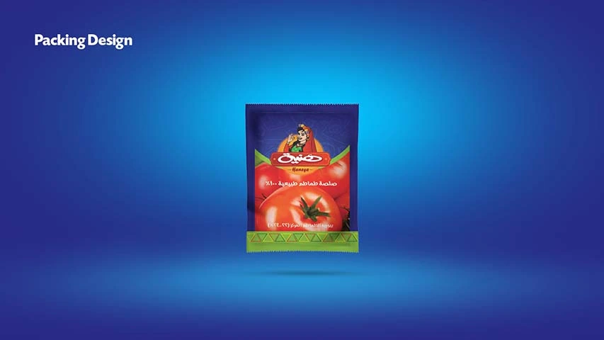 Haneya - Branding — FMCG campaign by BRANDIZER, image 12
