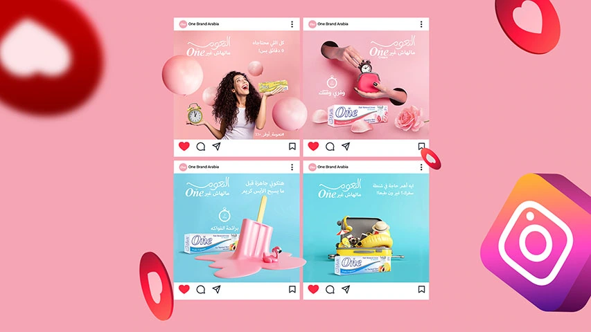 One - Digital Media — Cosmetics campaign by BRANDIZER, image 3