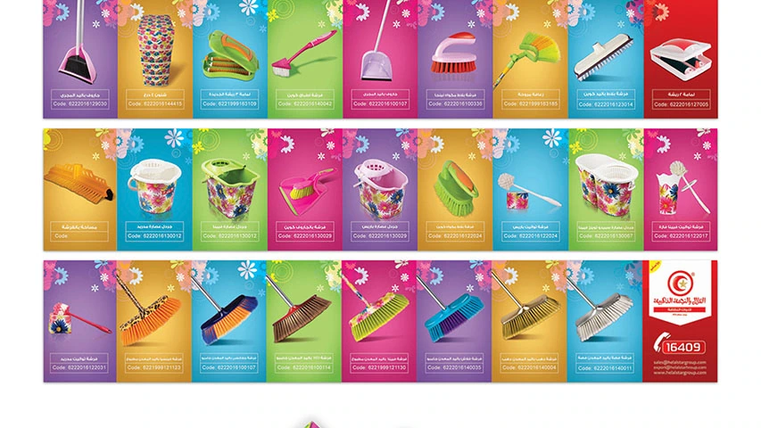 Alwan — FMCG campaign by BRANDIZER, image 17
