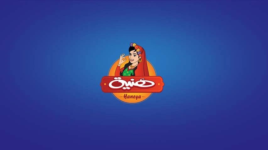 Haneya - Branding — FMCG campaign by BRANDIZER, image 1