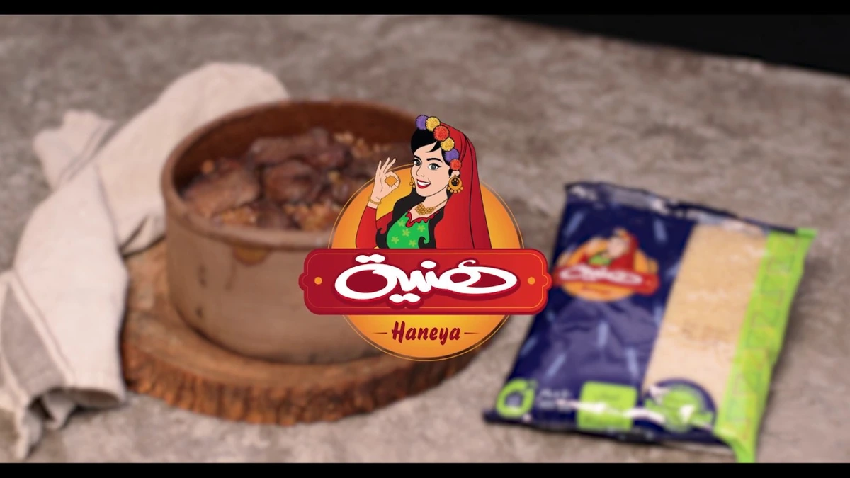 Still from Haneya Pasta — Risoni with Meat Tajine, recipe film series for Haneya - Food Recipes by BRANDIZER