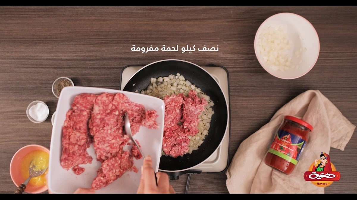 Still from Haneya Pasta — Pasta with Minced Meat Recipe, recipe film series for Haneya - Food Recipes by BRANDIZER