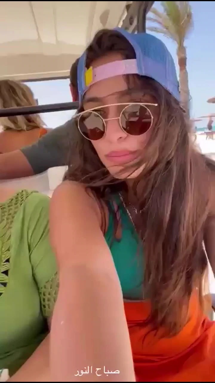 Ingy El Engbawy